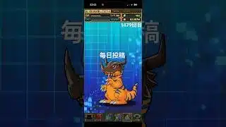 ガチャpart1479【2025/11/27】#パズドラ #毎日投稿