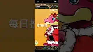 ガチャpart1491【2025/12/11】#パズドラ #毎日投稿