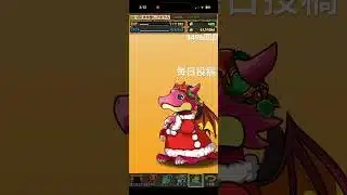 ガチャpart1496【2025/12/15】#パズドラ #毎日投稿