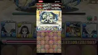 市川レノ×オメガモンで天境チャレンジ攻略【パズドラ】#shorts #パズドラ #称号チャレンジ #オメガモン
