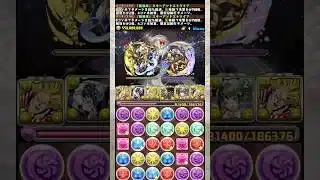 『スターアンドストライプ』がチートすぎる！！！ 【パズドラ ヒロアカ】 #パズドラ #shorts
