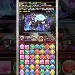『荼毘』がチートすぎる 【パズドラ ヒロアカ】 #パズドラ #shorts