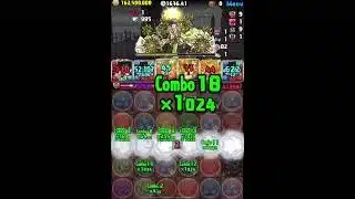 【定期】#パズドラ#shorts