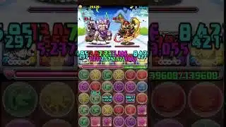 #パズドラ サンタクロース降臨
