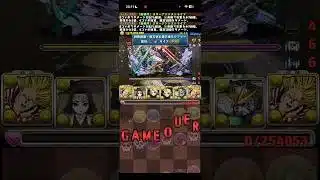 キラキラ青山君編成が強すぎる　ヒロアカコラボ【パズドラ】