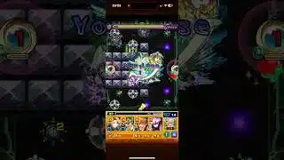 ダンダダンは、パズドラ、白猫プロジェクト、ぷよぷよクエスト(ぷよクエ)をコラボしろ！超絶・廻 ブルータス廻の即死攻撃