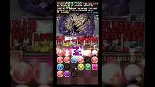 #指定キャラ #オールフォーワン降臨 #パズドラ #ヒロアカ #クエスト #モンポ #魔法石