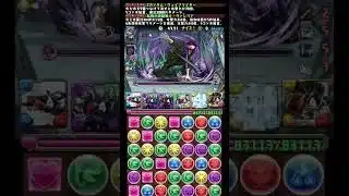 #バッジが重要！ #協力僕のヒーローアカデミア #パズドラ #魔法石 #僕のヒーローアカデミア #ヒロアカ #オーバーホール