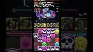 #山羊座チャレンジ #アシスト無効 #パズドラ #魔法石 #キコル