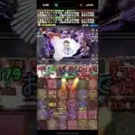 【パズドラ】ヒロアカコラボのおかげで時代くる