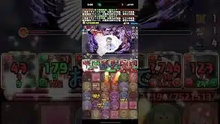 【パズドラ】ヒロアカコラボのおかげで時代くる