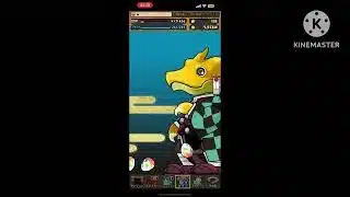 パズドラ鬼滅コラボガチャ