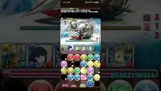 【試練ダンジョン攻略】　トール　＆ 　司波深雪（しばみゆき）　＆　バレンタインノア　で　超楽々安定攻略【パズドラ】　試練トールが強すぎた！！