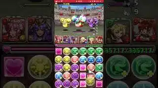 パズドラ　金曜の闘技場　ノーコン攻略