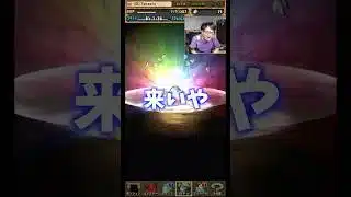 【強いのでは？】海外の方が当たりました #たかし #パズドラ