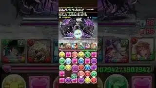 初心者攻略　オール・フォー・ワン　パズドラ