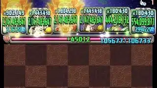 【パズドラ】槍姫ベルテ　カンストする方法