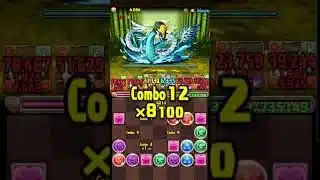 #パズドラ 攻略