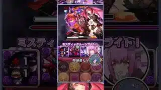 月よこさんかい！！！！【月チャレンジ/パズドラ】