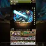 【パズドラ】『僕のヒーローアカデミア』圖片‼️