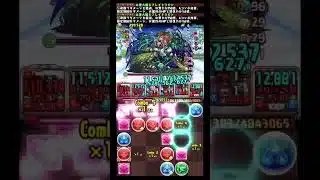 #サンタゼウスディオス降臨 #パズドラ  #魔法石 #大輔 #バツ丸ポチャッコ #メニットチャオリン #キティ #サンリオ #デジモン