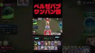 アイシィレンドリングの跡継ぎ