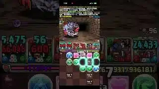 ∞級1人専用コロシアムピクセルスプライツ　#パズドラ　#パズル　#コロシアム　#ピクセル　#ドット　#専用　#無限　#プライツ