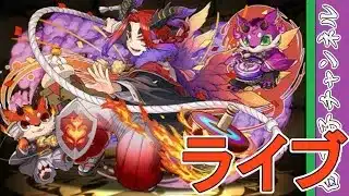 【パズドラ】今年もよろしく1月パズドラ by白王子 2026/1/7
