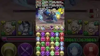 ⭐️正月リーチェ入りメイドイデアルで魔法石15個GET⭐️1月の決戦！EXラッシュ！メイドイデアル&リーチェ&ラー&ツクヨミ⭐️EXチャレンジ！【パズドラ】