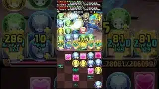 ⭐️市川レノループで楽々魔法石15個GET⭐️1月の決戦！EXラッシュ！市川レノ&緒方ジュウゴ&ユニコーンガンダム&イシス⭐️EXチャレンジ！【パズドラ】