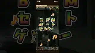 パズドラ(正月🎍ガチャ2連②)