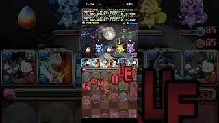 200円払うからさ…【パズドラ】