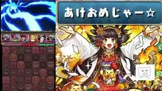 【パズドラ】魔法石200個貯めた56歳おじさん！正月もフェスも「我慢」して最強コラボを待つ理由　お小遣い制おじさんが誘惑に耐え抜く「忍耐のパズドラ」　おじさんが最強コラボに向けて「石を隠す」決断