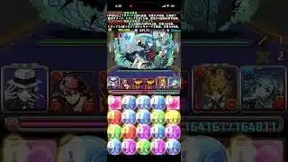 【パズル無し20万オーバー】14周年前夜祭ランキングダンジョン【ドラゴンズ】