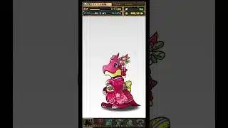 【パズドラ】デイトナかシーウルフ出るまで毎日動画視聴ガチャ番外編　お正月ガチャ無料分！2026/1/5 #パズドラ #shorts