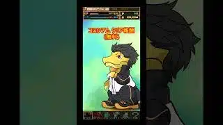 【パズドラ】リゼロコラボガチャ！無料3回の結果！！！#shorts #ガチャ #パズドラ #リゼロコラボ