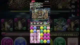 「パズドラ」シロキセイリュウ降臨！アシスト無効！カリラで攻略！一周4分20秒！#パズドラ#無課金#無課金編成