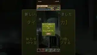 パズドラ(年末年始！スーパーゴッドフェス①)5連ガチャ