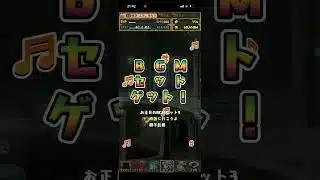 ﾊﾟｽﾞﾄﾞﾗ正月ガチャ5連だけしたら…最後まで目が離せない結果にぃ！？過去最高きたか？！　#パズドラ #ガチャ #神引き #tiktok #shorts