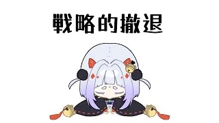 四捨五入したら6ボールパズル