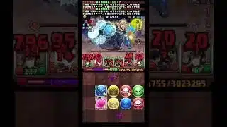 #EXラッシュ #EXチャレンジ #パズドラ #魔法石 #怪獣8号 #亜白ミナ #デクダイナマイト #ヒロアカ #デク #爆豪勝己 #キティ #サンリオ