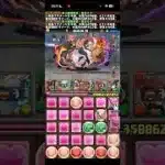 L字を組んでおけば…【パズドラ】