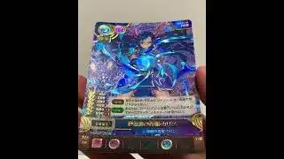 Puzzle & Dragons TCG【妙霊護の青龍・カリン】パズドラTCG