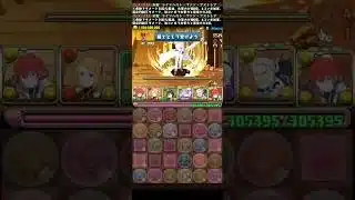 Reゼロコロシアム　+限界突破用