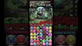 ミゲイル降臨 をclearして魔法石を貰おう！#亜白ミナ #デク爆豪 #カフカ #クリスマスハトホル #魔法石 #パズドラ #怪獣8号 #ヒロアカ #クリスマス #クエスト