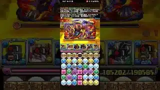 ミズ・マーベルで新百式攻略！【パズドラ】#marvelコラボ #パズドラ