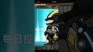 ガチャpart1511【2025/12/27】#パズドラ #毎日投稿