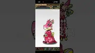 ガチャpart1517【2026/1/3】#パズドラ #毎日投稿