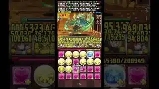 #reゼロから始める異世界生活コロシアム #Reゼロ #reゼロから始める異世界生活 #クエスト #パズドラ #魔法石 #モンポ #ラインハルト #限界突破ボーナス #プラマラ #周回編成