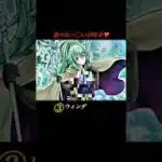 【遊戯王】あなたの好きなおっ◯いは？ #shors #遊戯王 #選択 #パズドラ #モンスト #遊戯王ocg